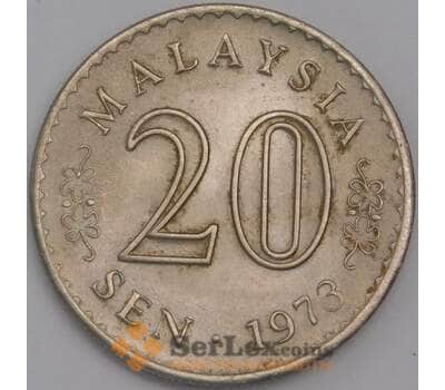 Малайзия монета 20 сен 1973 КМ4 XF арт. 42033
