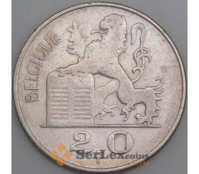 Бельгия монета 20 франков 1949 КМ140 XF арт. 47105
