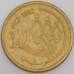 Марокко монета 10 сантимов 2002 Y114 XF арт. 44864