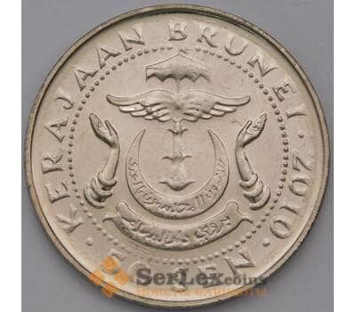 Монета Бруней 50 сен 2010 КМ38 UNC арт. 31258