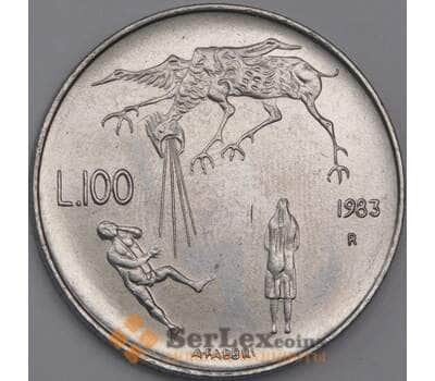 Сан-Марино 100 лир 1983 КМ151 UNC Ядерная угроза арт. 41559