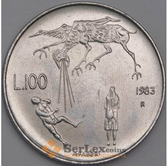 Сан-Марино монета 100 лир 1983 КМ151 UNC Ядерная угроза арт. 41559