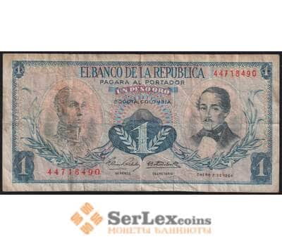 Колумбия банкнота 1 песо 1964 Р404 F арт. 42685