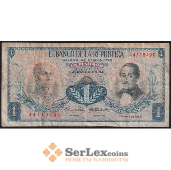 Колумбия банкнота 1 песо 1964 Р404 F арт. 42685