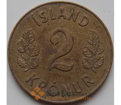 Монета Исландия 2 кроны 1958 КМ13а.1 VF арт. 7933