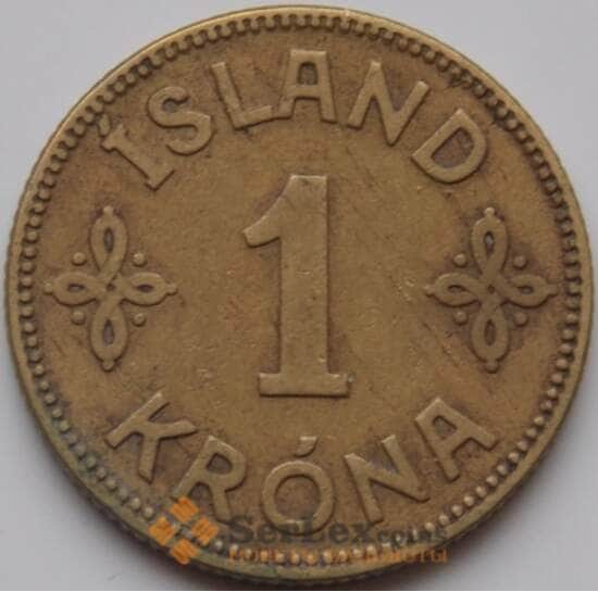 Исландия 1 крона 1925 КМ3 VF арт. 7934