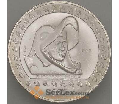 Монета Мексика 25 песо 1992 UNC Серебро (n17.19) арт. 19033