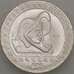 Монета Мексика 25 песо 1992 UNC Серебро (n17.19) арт. 19033