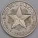 Куба монета 1 песо 1933 КМ15 XF арт. 43111