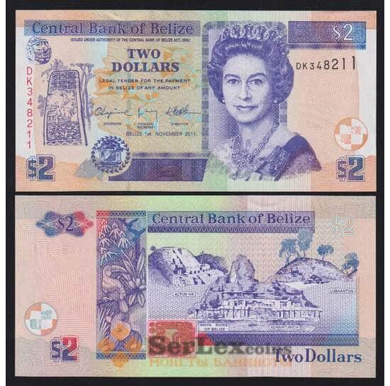 Белиз 2 доллара 2011 Р66d UNC арт. 53041