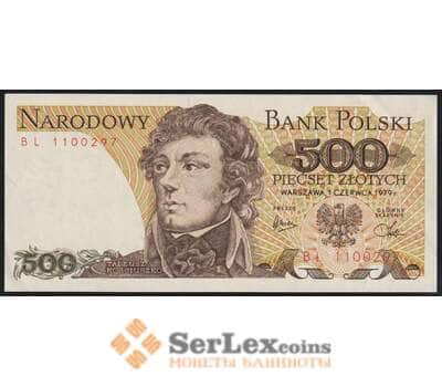 Польша банкнота 500 злотых 1979 Р145 AU  арт. 48085