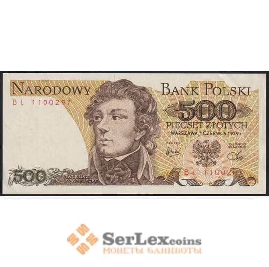 Польша банкнота 500 злотых 1979 Р145 AU  арт. 48085