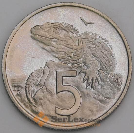 Новая Зеландия 5 центов 1967 КМ34 Proof арт. 46608