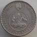 Монета Австралия 20 центов 2016 UC138 aUNC арт. 14017