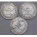 Монета СССР 50 копеек 1922 ПЛ Y83 F  арт. 26885