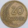 Перу 20 сентаво 1961 КМ221.2b VF арт. 57606