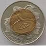 Канада 2 доллара 1999 КМ357 UNC Основание Нунавута (J05.19) арт. 15648