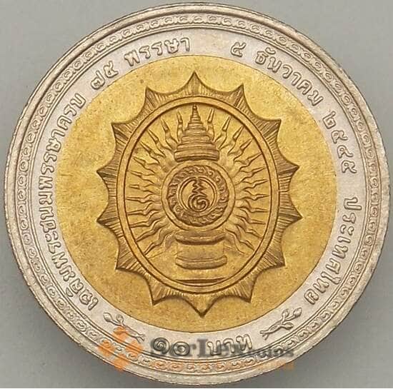 Таиланд 10 бат 2002 Y387 UNC Король Рама IX (J05.19) арт. 18104