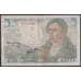 Франция банкнота 5 франков 1945 Р98 VF арт. 47879