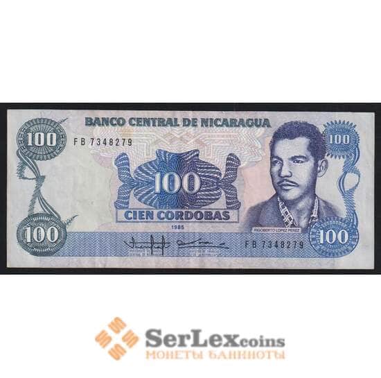 Никарагуа 100 кордоба 1985 Р154 VF арт. 52356