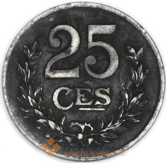 Люксембург 25 сантимов 1920 КМ32 VF арт. 53404