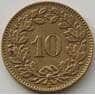 Швейцария 10 раппен 1918 КМ27а XF арт. 13171