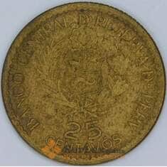 Перу 25 сентаво 1965 КМ238 VF 400 лет Монетный двор Лимы арт. 57695