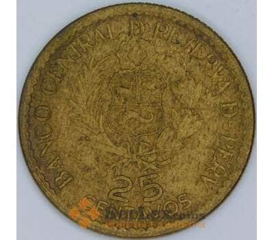 Перу 25 сентаво 1965 КМ238 VF арт. 57695