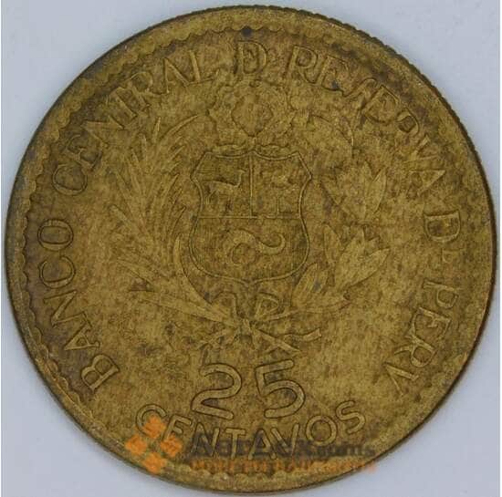 Перу 25 сентаво 1965 КМ238 VF 400 лет Монетный двор Лимы арт. 57695