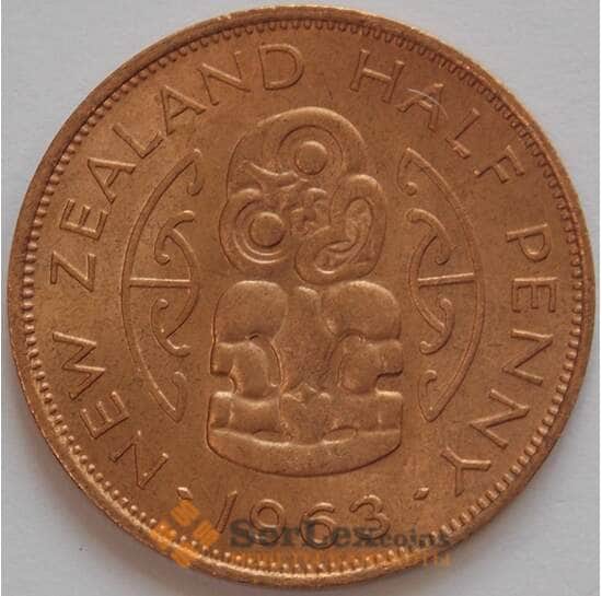 Новая Зеландия 1/2 пенни 1963 КМ23.2 UNC (J05.19) арт. 17714