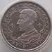 Монета Британские Виргинские острова 1 доллар 2007 BU Король Генри V арт. 13748