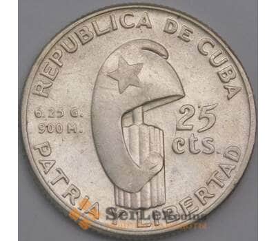 Куба монета 25 сентаво 1953 КМ27 AU  арт. 42946