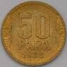 Югославия 50 пара 1938 КМ18 aUNC арт. 37884