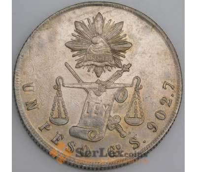 Мексика монета 1 песо 1872 КМ408 aUNC арт. 46036