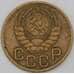 Монета СССР 3 копейки 1940 Y107 VF арт. 29599