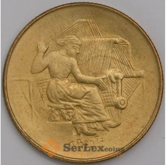 Сан-Марино монета 200 лир 1978 КМ83 aUNC Работа арт. 41581