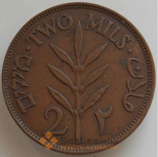 Палестина 2 миля 1927 КМ2 XF арт. 14489