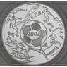 Россия 3 рубля 2002 Proof Чемпионат мира по футболу  арт. 29005