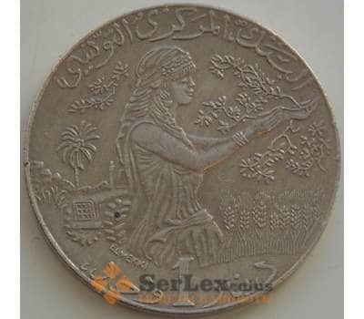 Монета Тунис 1 динар 2013 КМ347 XF  арт. 13330