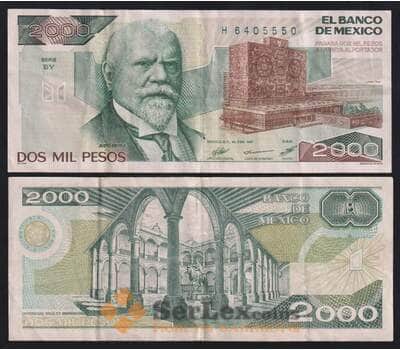 Мексика 2000 песо 1987 Р86b VF арт. 53236