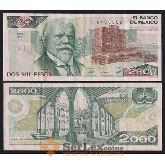 Мексика 2000 песо 1987 Р86b VF арт. 53236