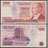 Турция 20000 лир 1970 (1988) Р201b VF арт. 50904