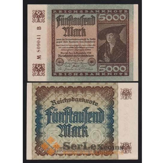 Германия 5000 марок 1922 Р81b(2) aUNC-UNC арт. 53993
