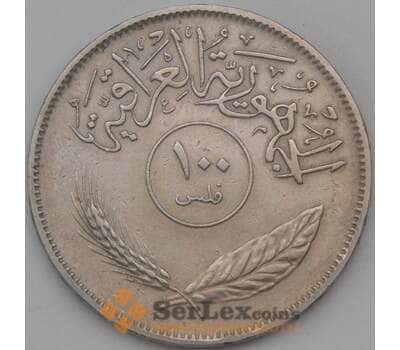 Монета Ирак 100 филс 1972 КМ129  арт. 29258