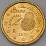 Испания 20 евроцентов 2001 BU арт. 28520