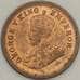Монета Британская Индия 1/12 анна 1916 aUNC (n17.19) арт. 21333
