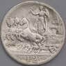 Италия 2 лиры 1908 КМ46 XF арт. 41687