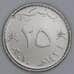 Оман 25 байз 2010 КМ152а.2 UNC арт. 56164