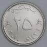 Оман 25 байз 2010 КМ152а.2 UNC арт. 56164