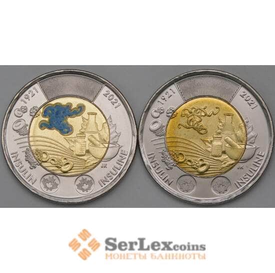 Канада 2 доллара 2021 UNC Открытие Инсулина цветная+не цветная арт. 30078